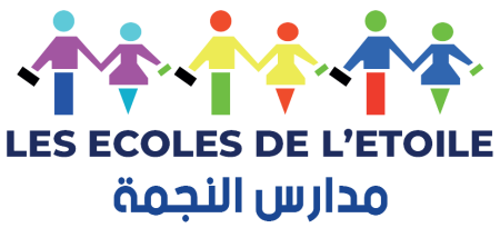 lesecoles de l'etoile 2